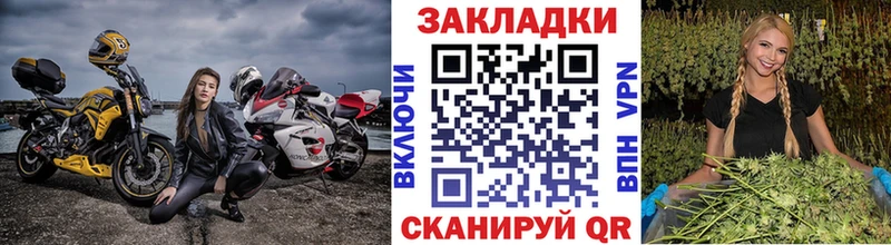Магазины продажи наркотиков Пучеж Бошки Шишки Амфетамин СОЛЬ ГАШ Меф