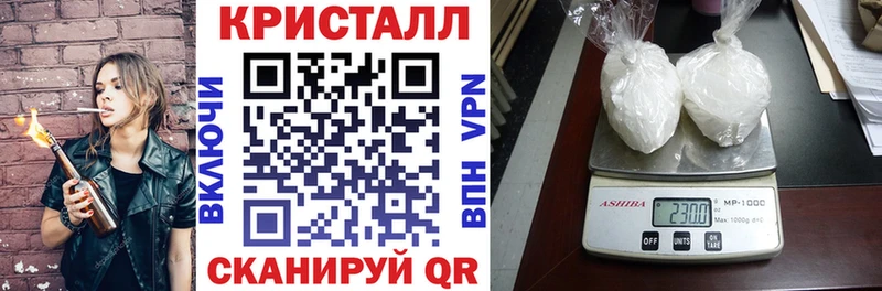 АМФЕТАМИН 98%  Пучеж 