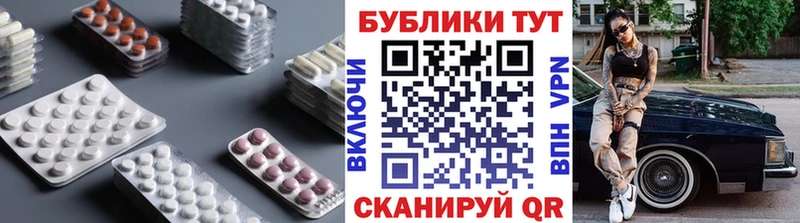 даркнет телеграм  Пучеж  Экстази louis Vuitton 