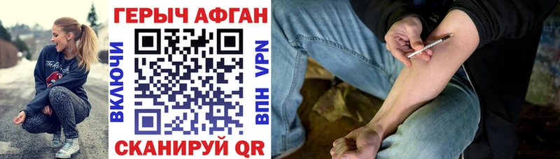 Героин гречка  blacksprut как зайти  Пучеж 