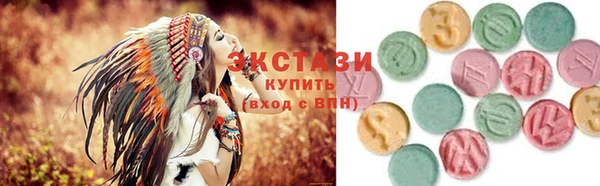 прущий лед Аркадак