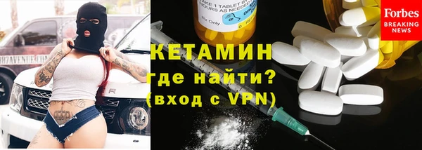 мяу мяу мука Арсеньев