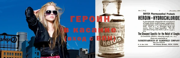 мяу мяу мука Арсеньев