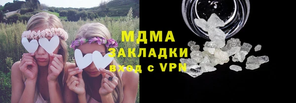 кокаин колумбия Надым