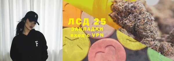 кокаин колумбия Надым