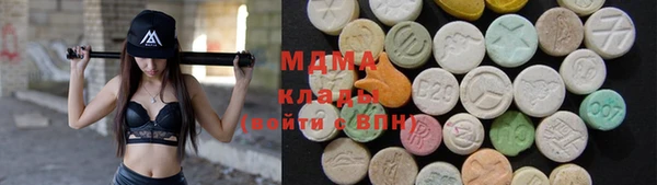 мяу мяу мука Арсеньев