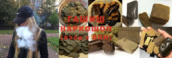 дживик Наволоки