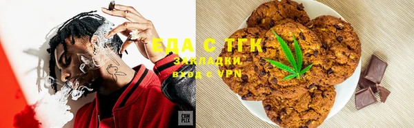 мяу мяу мука Арсеньев