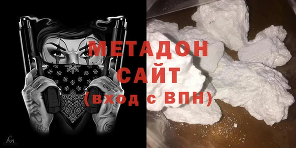 прущий лед Аркадак