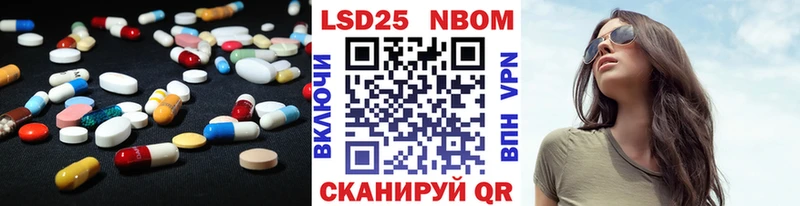 LSD-25 экстази ecstasy  где найти наркотики  Пучеж 